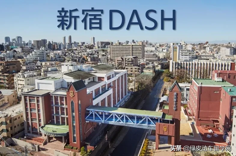 只有5万块的小蹦蹦,想读日本语言学校还有机会吗?