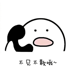 台州交警违章查询,
