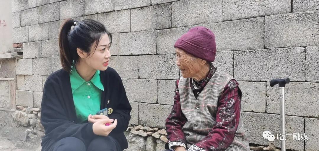 “九九重阳节，浓浓敬老情”爱老助老志愿服务活动