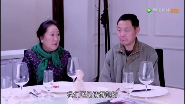 曹乾坤因一顿饭坚定了离婚的决心，《离婚律师》揭晓背后的心酸
