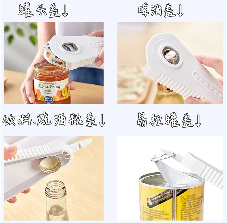 再节俭也要丢掉的12样家用品，早已被时代淘汰，留着反而是累赘