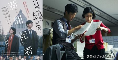 2021必追8部日剧推荐！佐藤健、山崎贤人男神对决