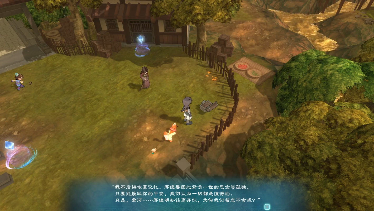 《幻想三国志2》：一款让你“笑中带泪”的国产单机游戏