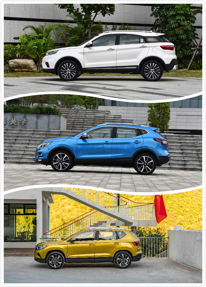 10万预算选合资SUV，领界、逍客、捷达VS5，谁更值？