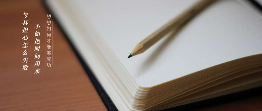 口腔医学考研院校分析 | 首都医科大学报考指南