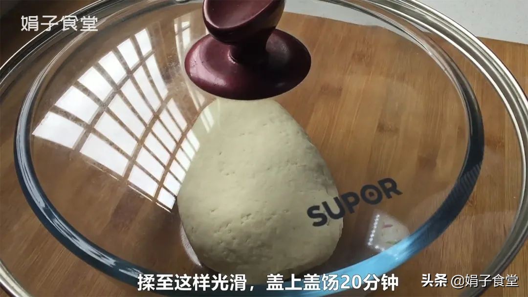 蔥油餅的做法,蔥油餅的做法和配方 酥脆蓬松
