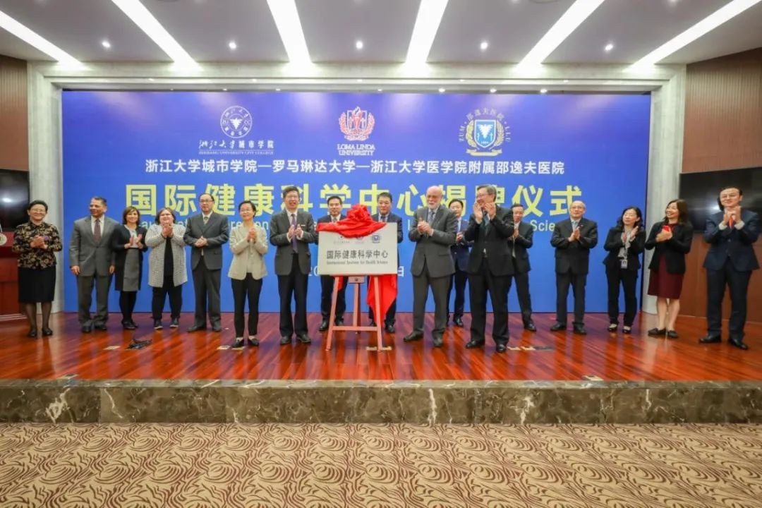 教育部盛赞，知名院士加盟，杭州市政府表示：全面支持这所高校