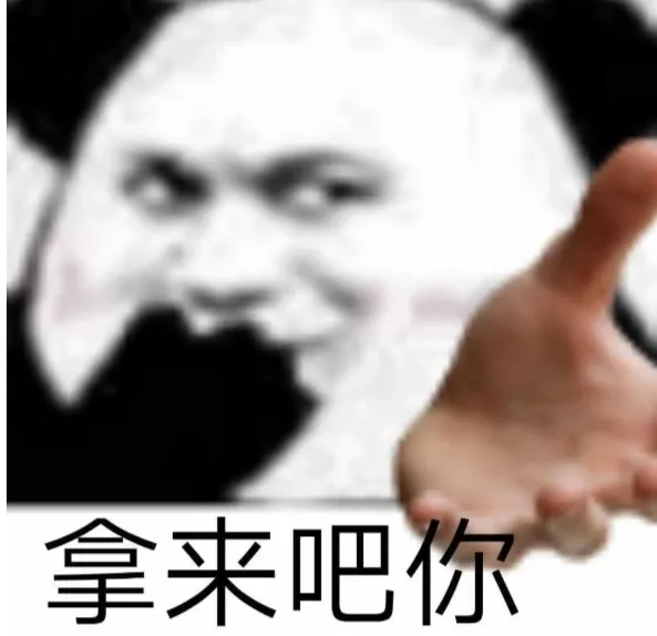 单个贵族需要查看教程。这些明星会教你爱你