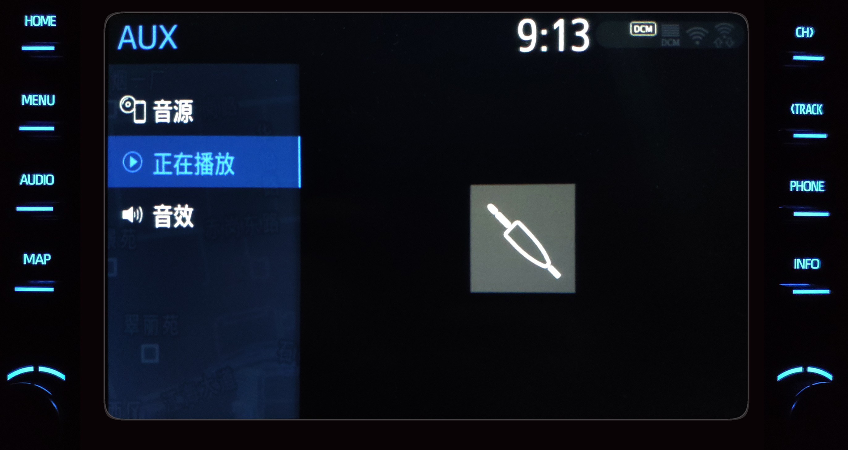 拯救汽车导航与音响:CarPlay是怎么做到的(精析)