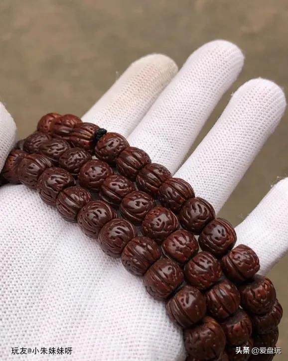 当年花20块钱买的串儿，盘了近9年，身价至少涨了10倍