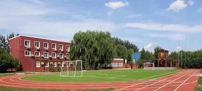 揭秘各地国际学校“上东区”——北京篇