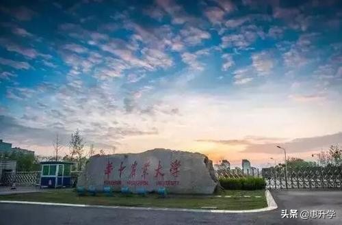 2019年已发布34所高校体测项目及标准大全（持续更新ing）