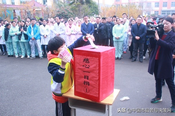 大爱天使心系残儿—国际残疾人日天使国际特教学校举行慈心一日捐
