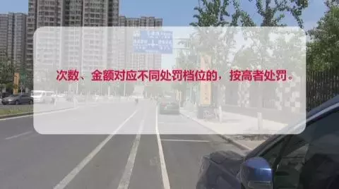7月1日起，朝阳、海淀等5区将实施路侧停车电子收费，不缴费行为或遭严惩