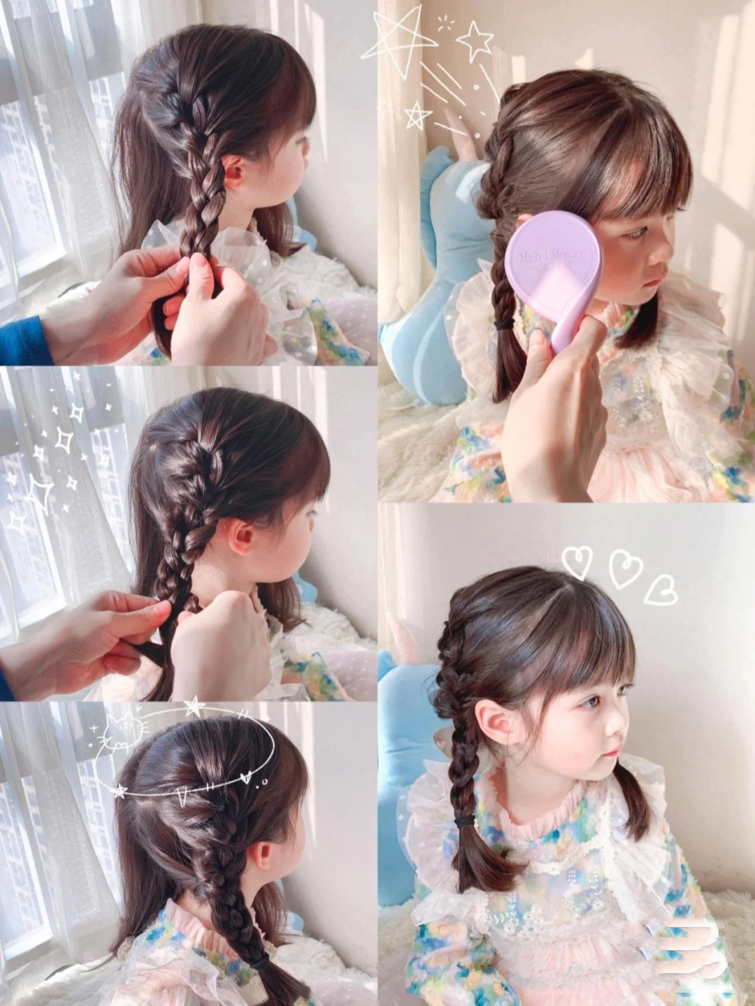 儿童梳头发型即简单又好看（新手妈妈学扎辫子往这看）
