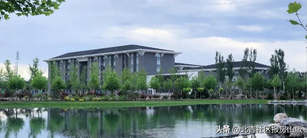 速看！高考过后，房山这些大学了解一下