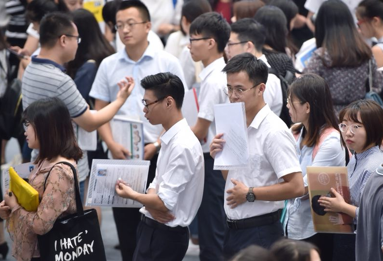 专科生容易转行的专业，家长眼中很高端，实则就业难度比较大