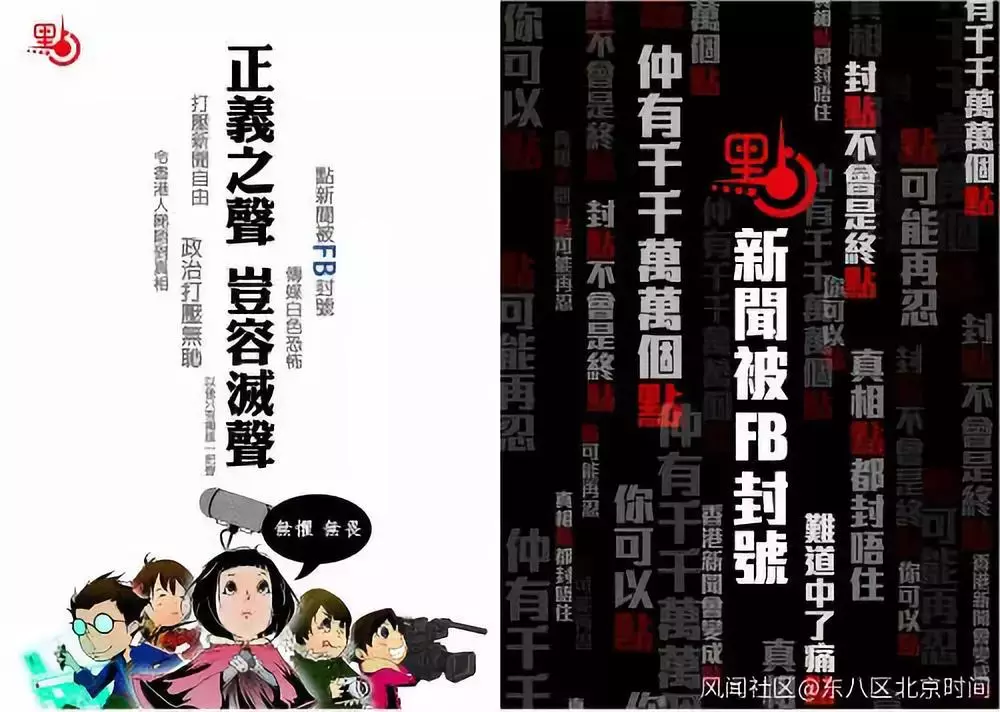 香港热线,香港热线1836115