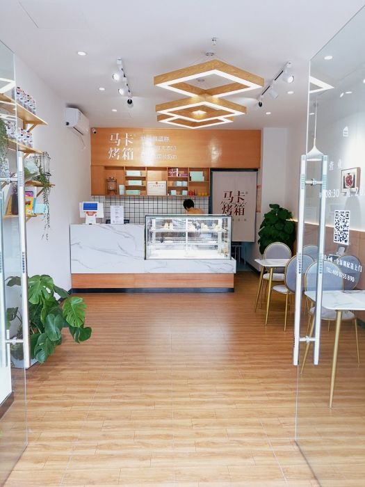 深圳 蛋糕培训（深圳两家私藏台湾蛋糕店）