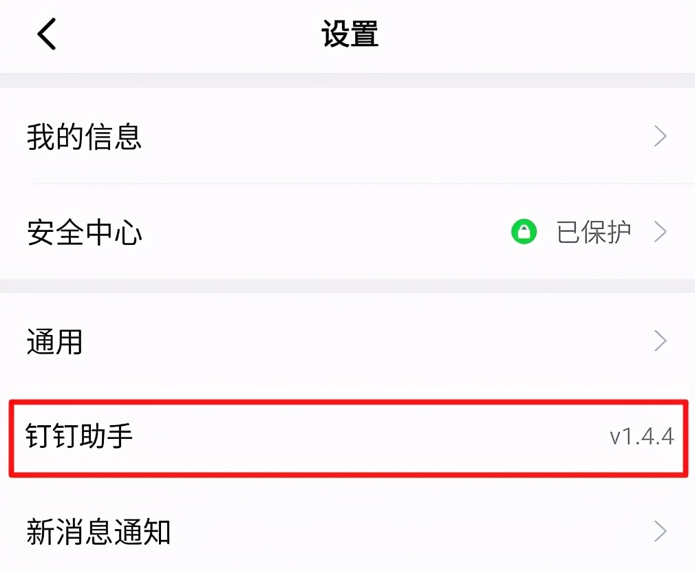 在手机上开虚拟机的快乐，你永远想不到