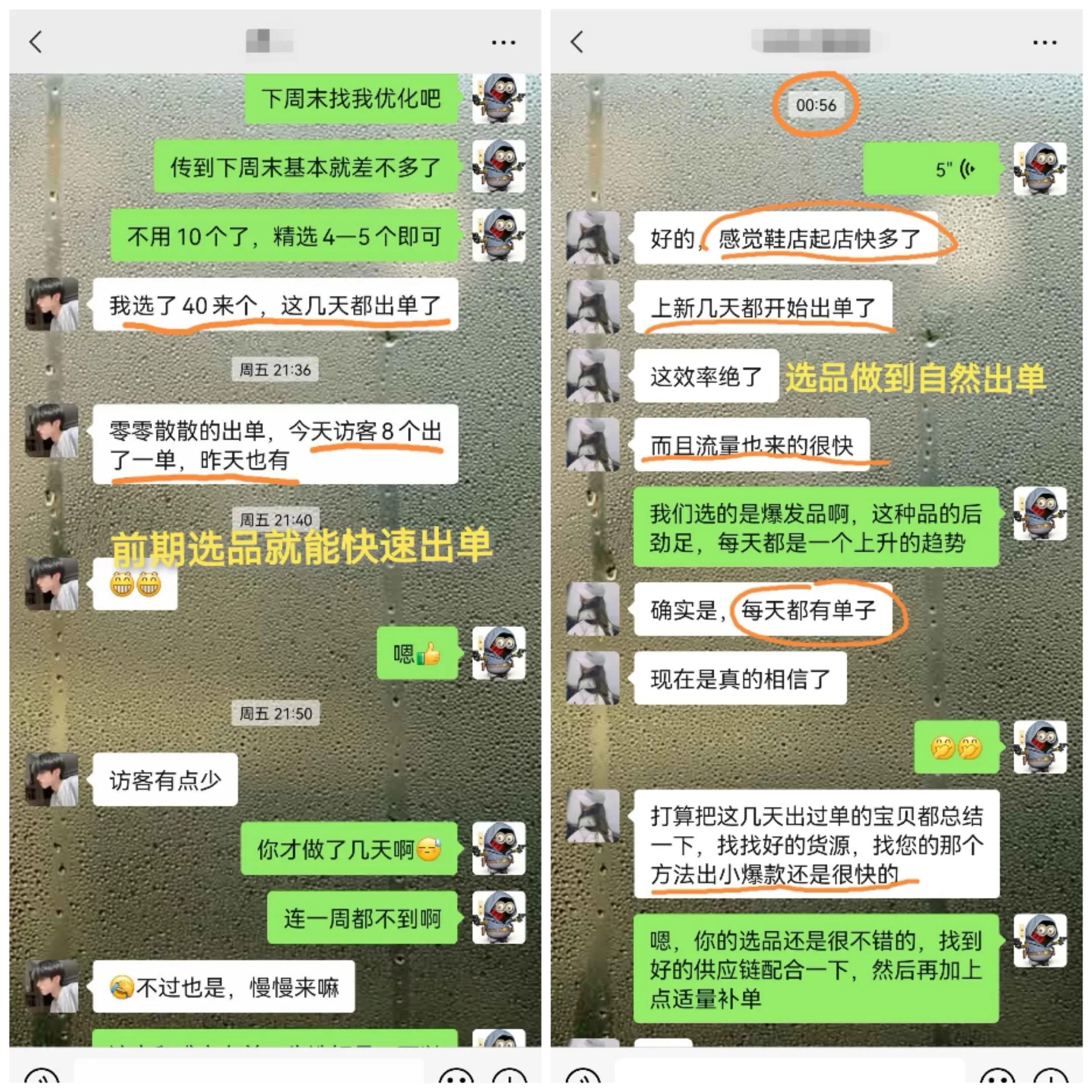 淘宝网店怎么开，开淘宝网店需要多少钱？