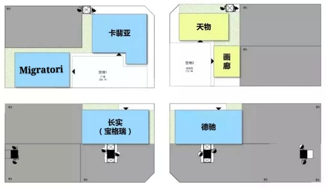 变身全屋整装定制展和设计周后，那些前所未有的新变化邀你共赏