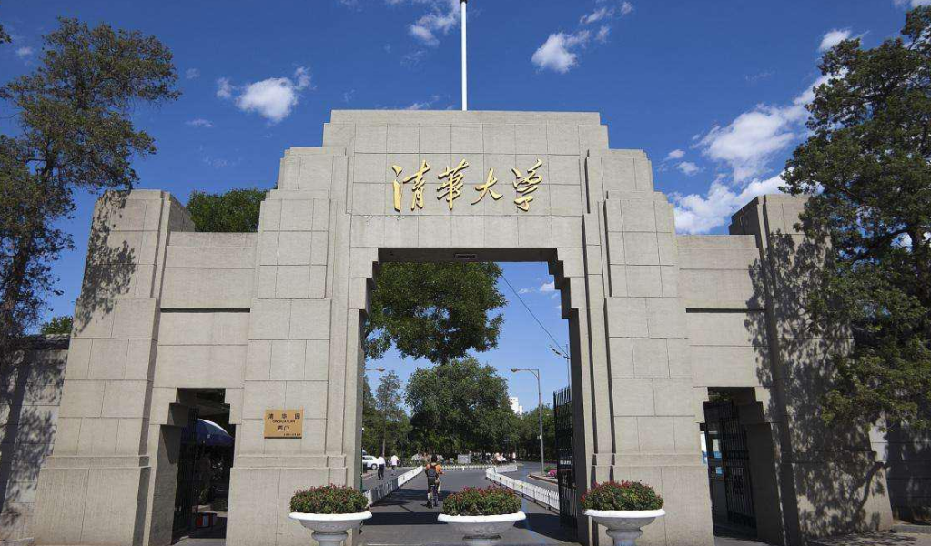 各大高校的简称走红，网友调侃沙雕味十足，叫人哭笑不得