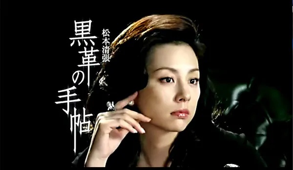 读书 黑色皮革手册 没有大女主逆袭剧本 天天看点