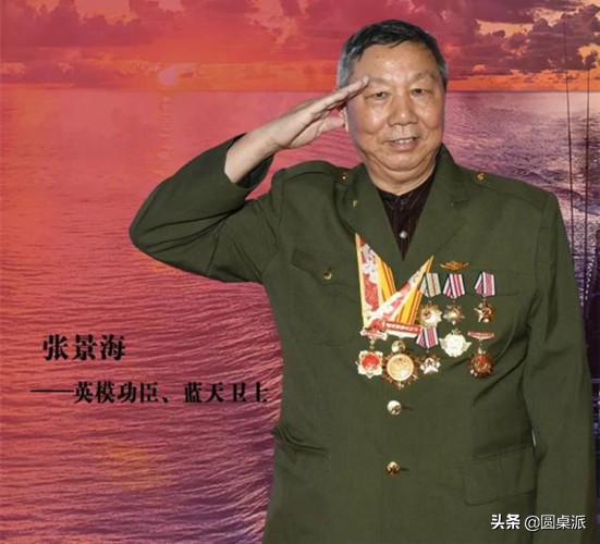 <a href=https://m.kgongcn.com target=_blank class=infotextkey>乌干达</a>总司令来中国访问，专机中途被劫持，结局如何？