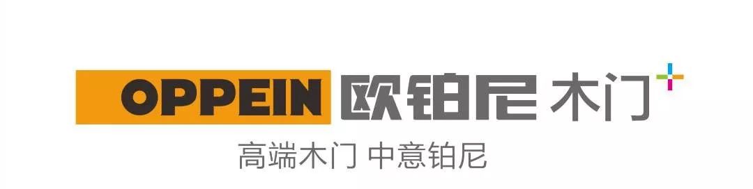 泛家居圈•2019十大木门品牌评选