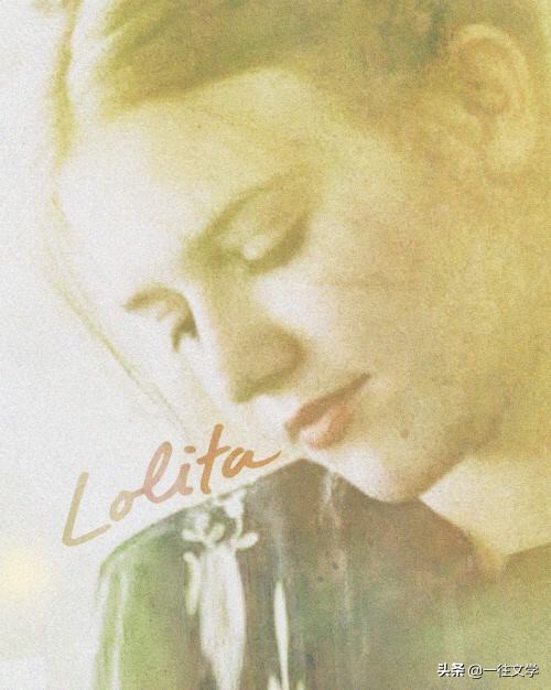 同是十几岁的女孩：《那些年》是纯爱，《洛丽塔》是欲爱