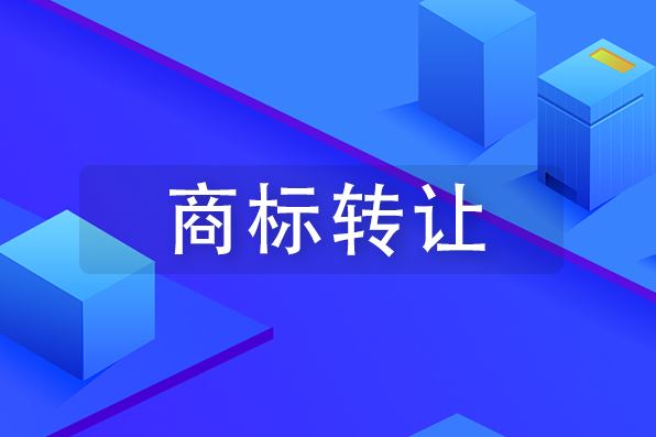 韩国商标买卖注意事项—北瓜网