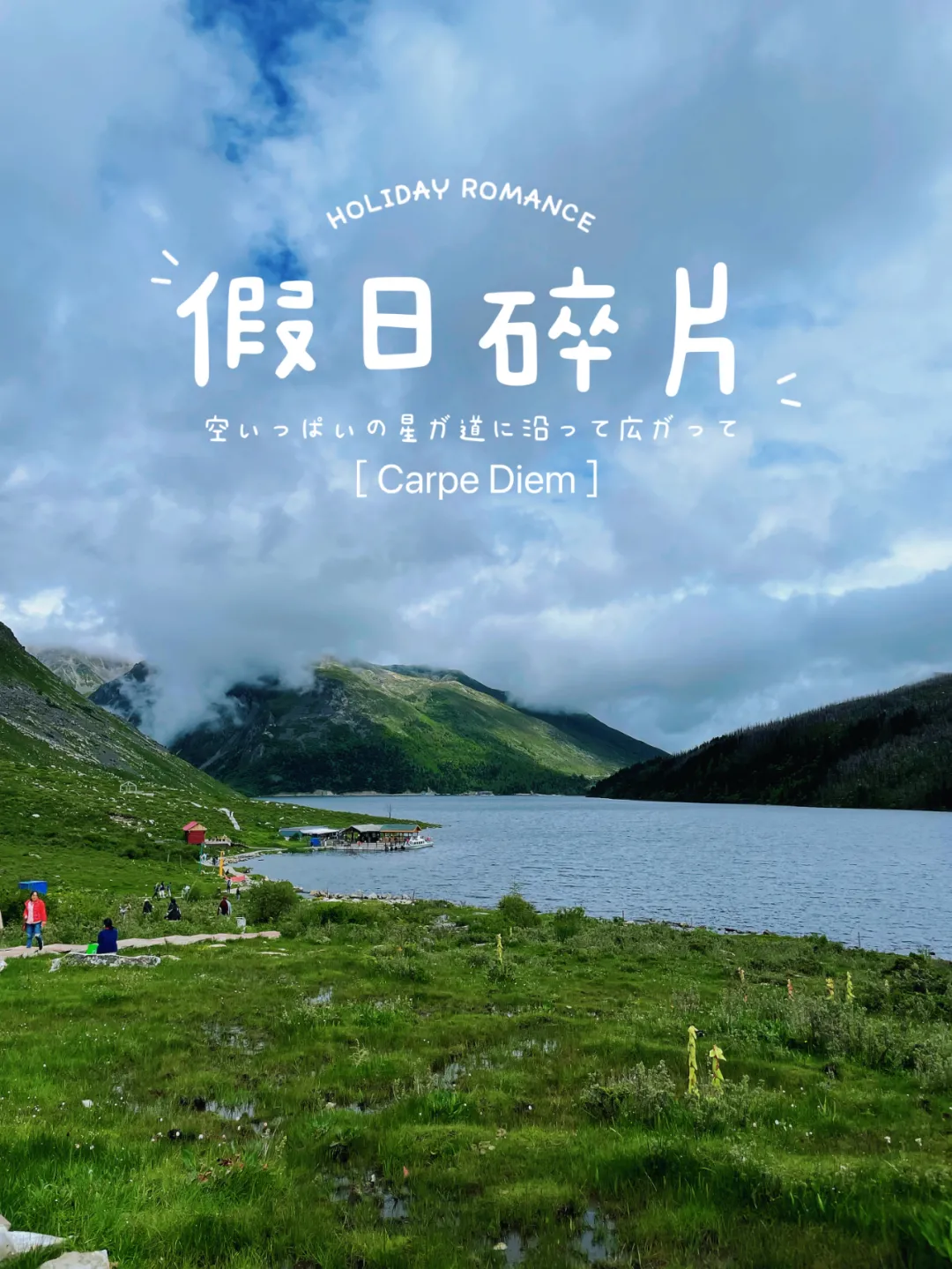 均温20℃！周边7个耍水宝地，冲浪滑水观瀑，最快1h清凉度夏