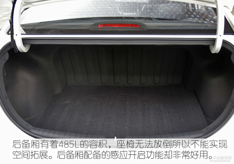 入门也要有追求 试驾北京现代新一代悦纳