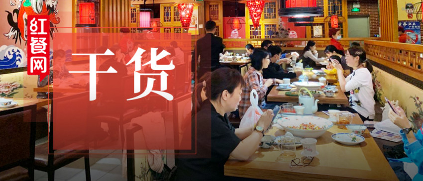 大众点评差评深度分析：揭秘上千条餐厅差评背后的真相与消费者真实体验