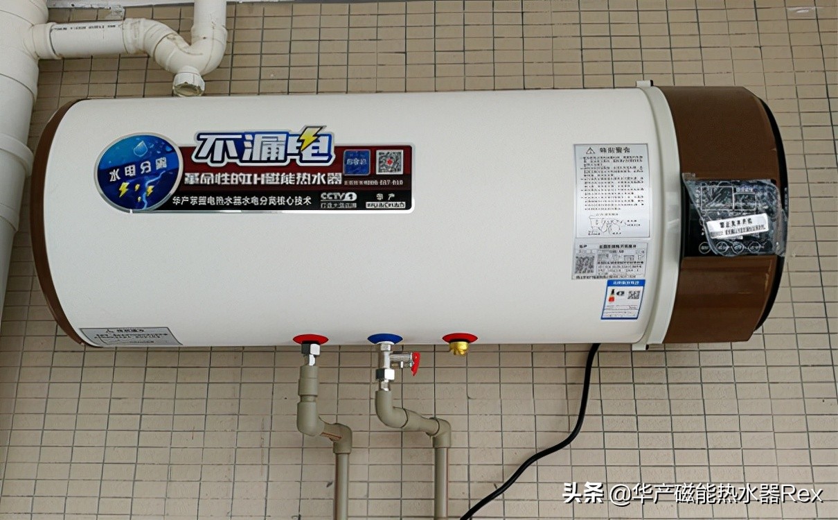 储水式电热水器只有冷水不出热水是什么原因？