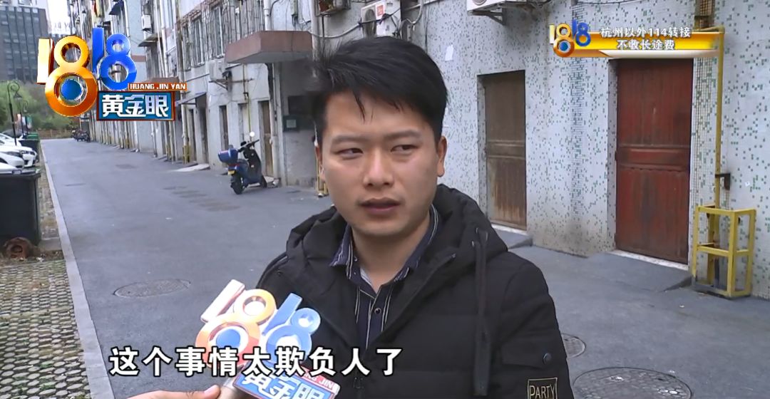 “瓜子”承认二手奥迪是泡水车！前员工家属爆料：挂一辆车，可赚50元佣金