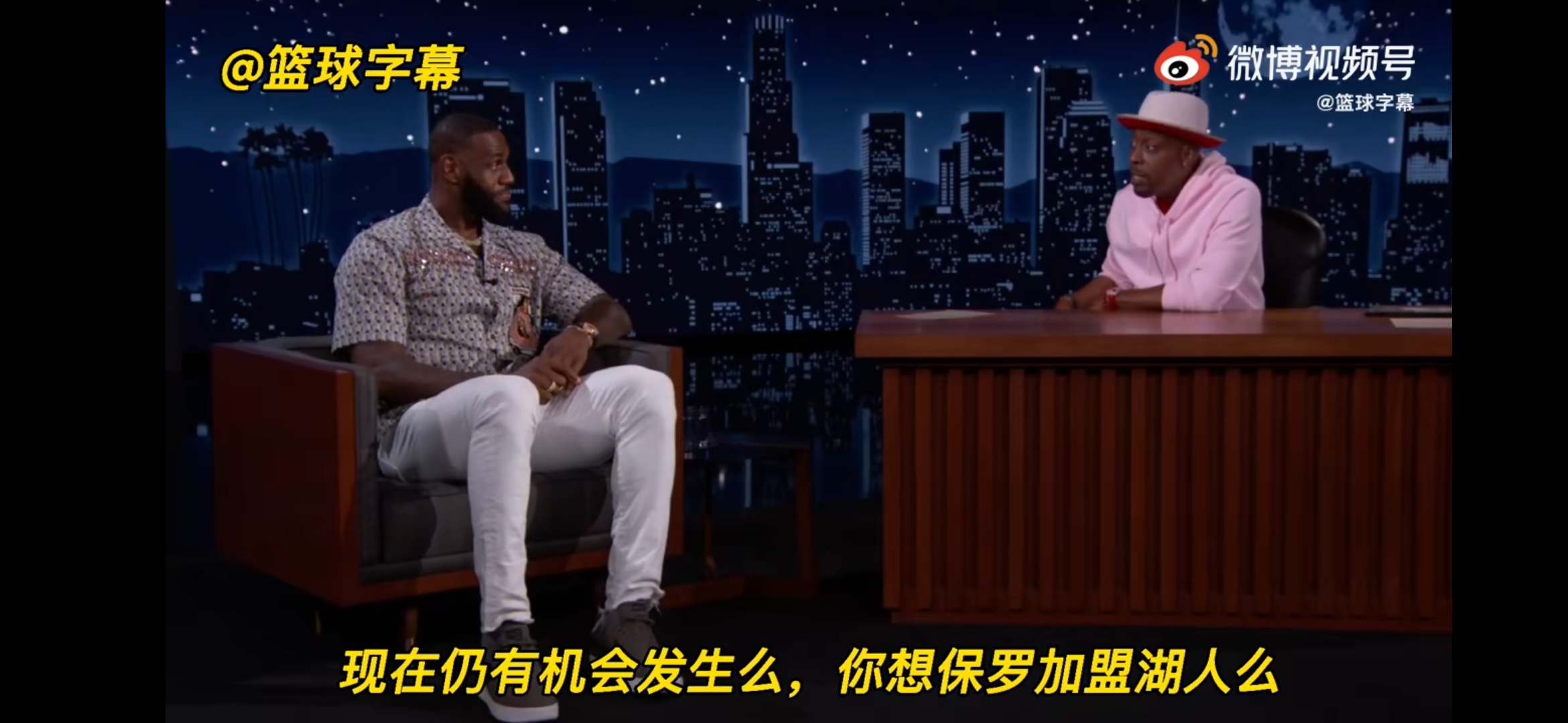 nba为什么否决保罗去湖人(詹姆斯：当初联盟否决保罗交易让我震惊，想跟保罗一起在湖人打球)