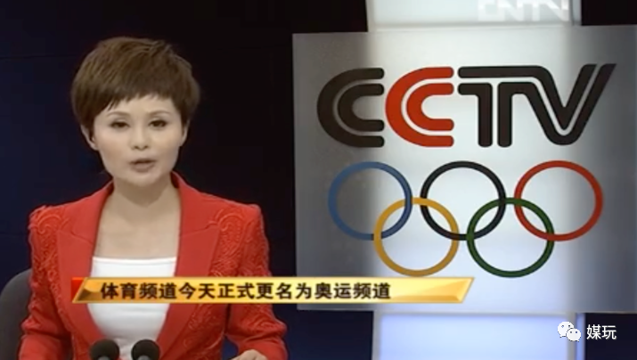 央视又要开新频道了！CCTV16比之前的奥运频道还要厉害