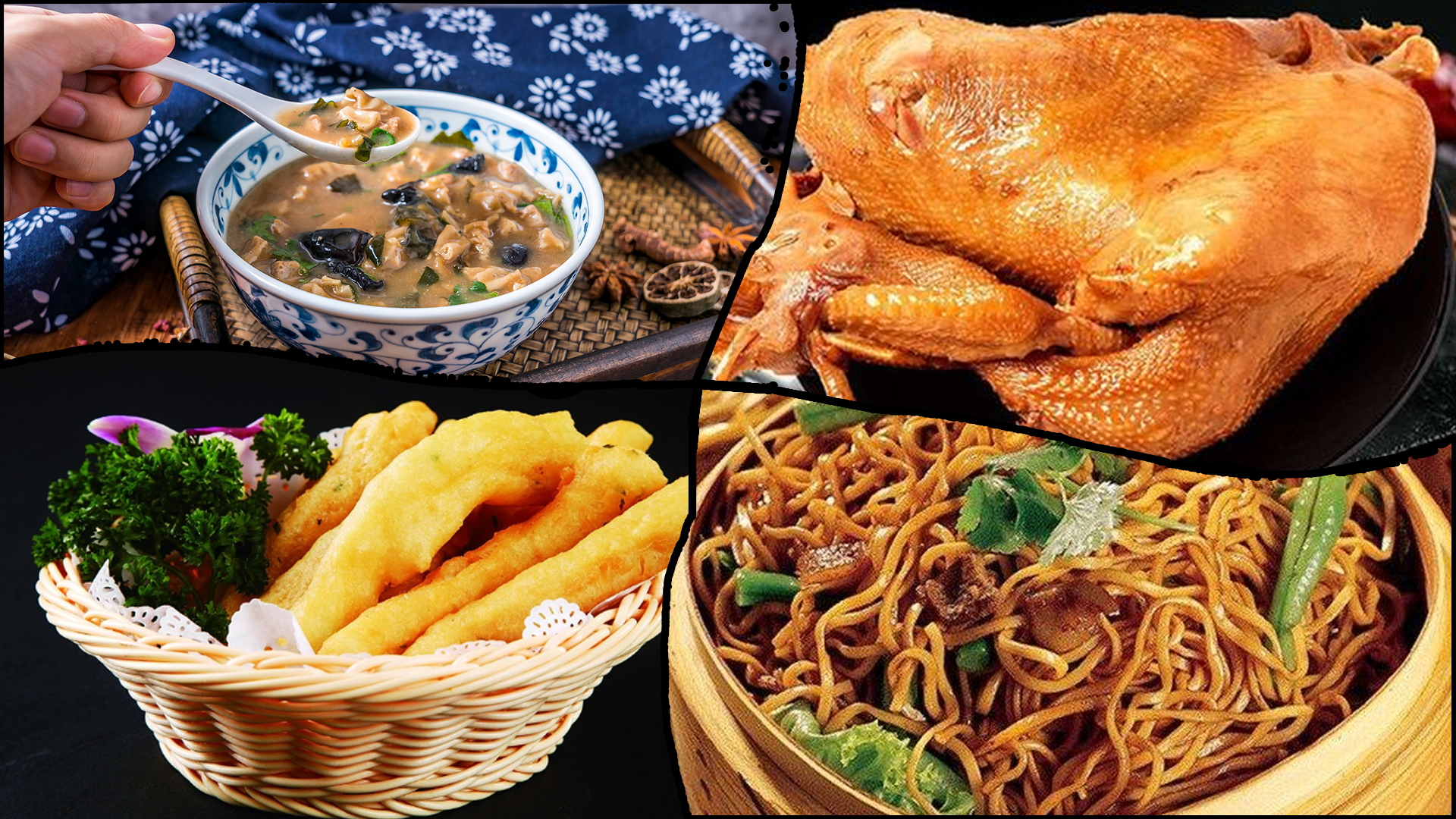 河南十大名吃河南名吃有哪些