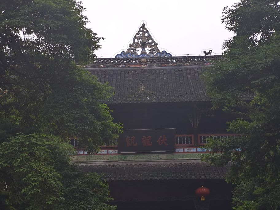 印象离堆•随笔
