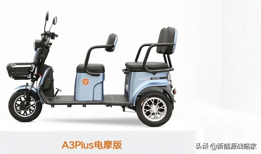 能上牌,接娃电动小三轮!爱玛、雅迪、金彭等十大品牌,都出手了