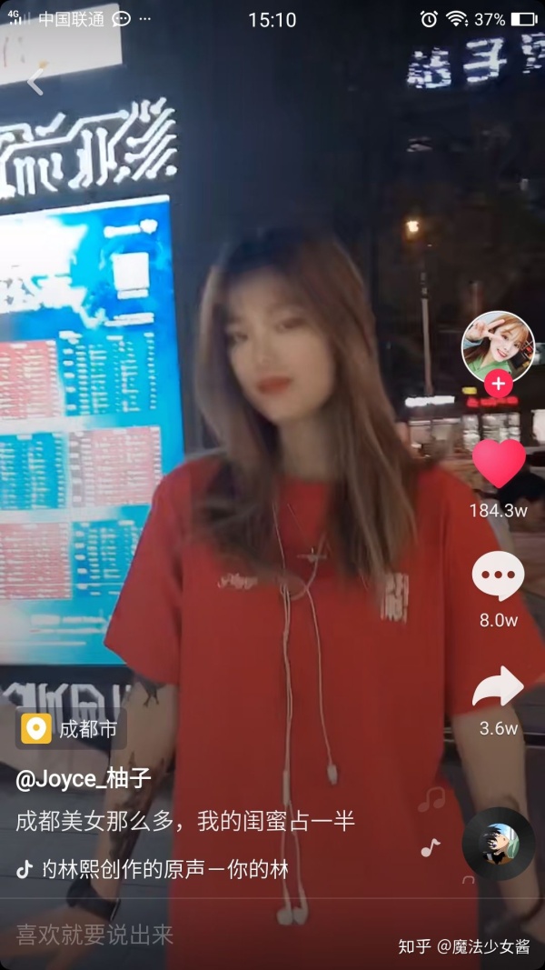 如何看待现在初高中里自称的「社会人」？