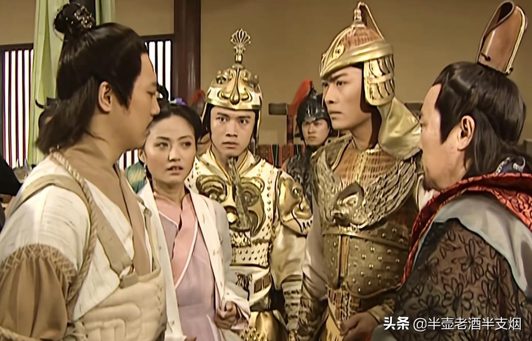 金酒壶能换回单雄信性命，义薄云天的秦琼，为何不肯出手相救？