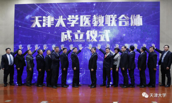 热议！天津大学究竟有多好？官方回应：就14个字！