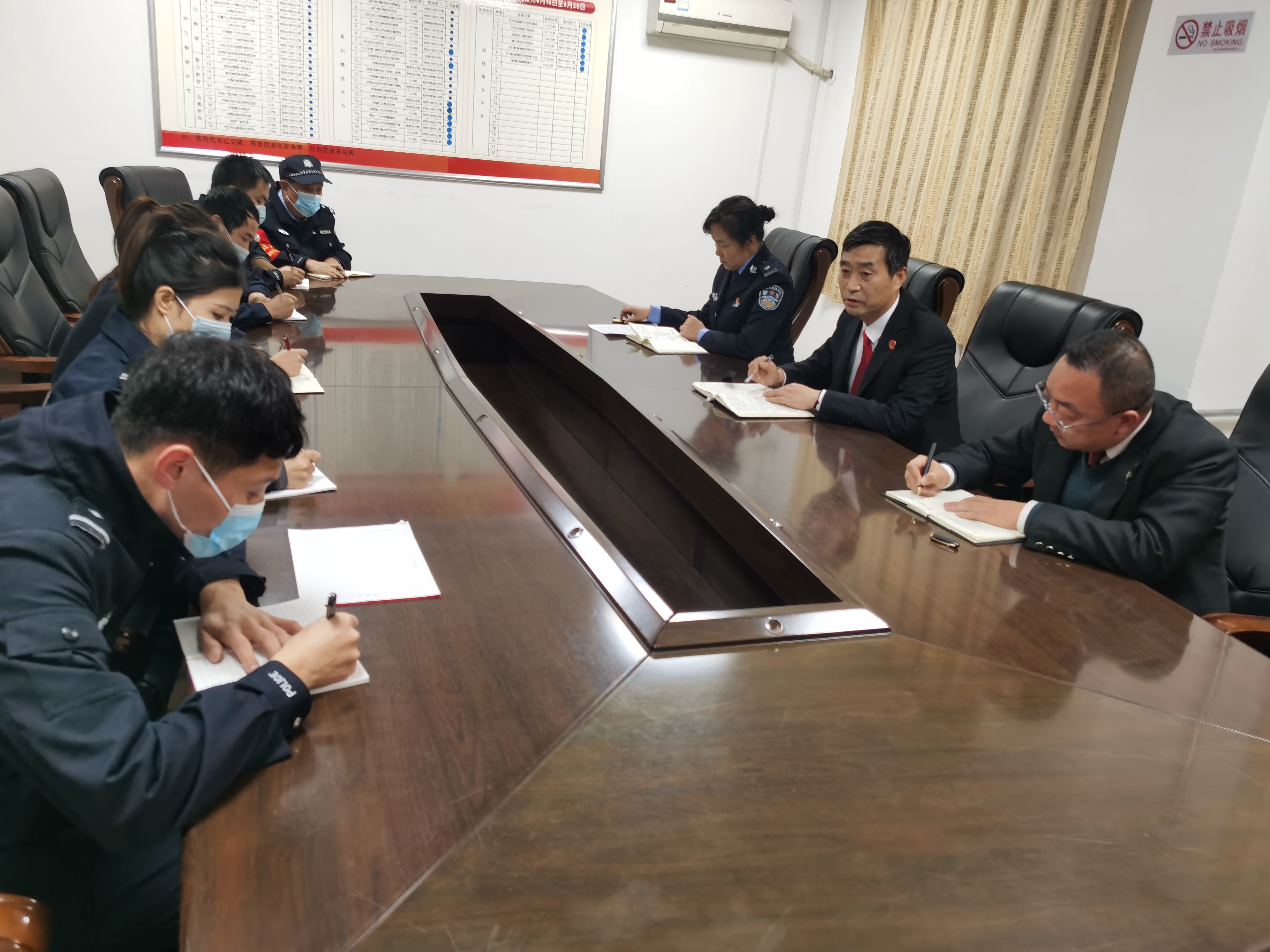 淳化法院召开法警工作推进会议