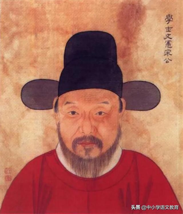 （每日一课）文言文学习：宋濂《送东阳马生序》带翻译和鉴赏！