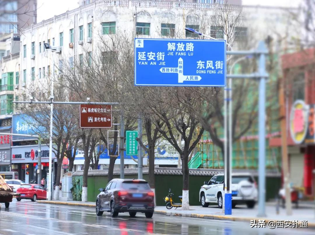 蒲城，我去过最好吃的城市