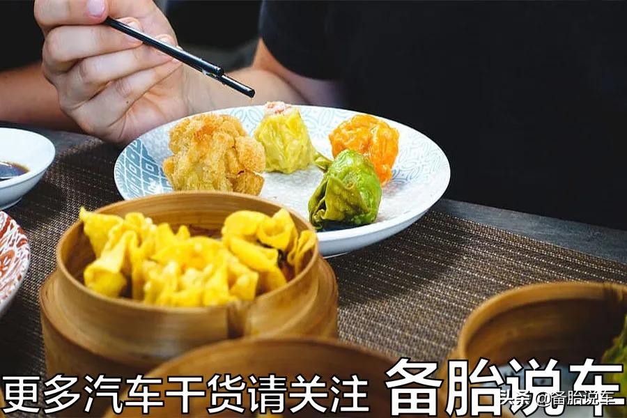 2020汽车保险改革新政，你想知道的都在这里了