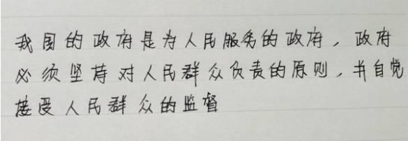 磨刀不误砍柴工，选笔不误高考功，深度测评各型号水笔